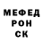 Метадон VHQ Ardak Kozhagalieva