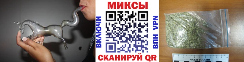 ОМГ ОМГ tor  Власиха  Бутират оксибутират  даркнет сайт 