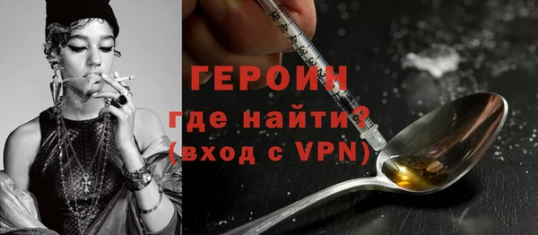 гашишное масло Вязники