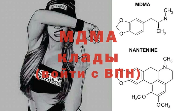 гашишное масло Вязники