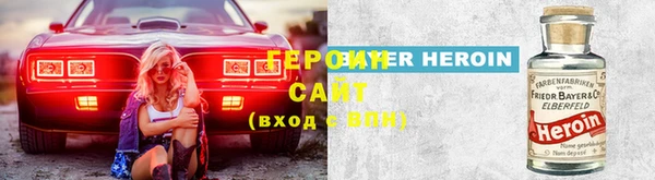 гашишное масло Вязники