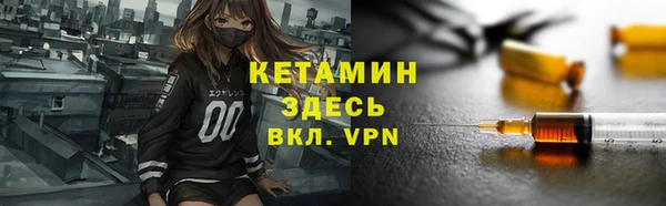 мдпв Вязьма