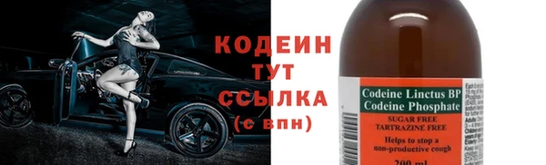 гашишное масло Вязники
