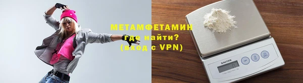 мдпв Вязьма