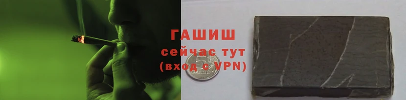 COCAINE Волоколамск
