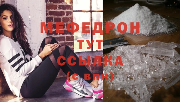 гашишное масло Вязники