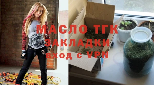 мдпв Вязьма