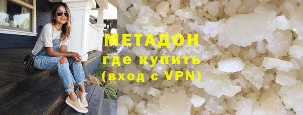 мдпв Вязьма
