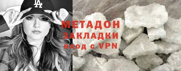 соль курить ск Вяземский