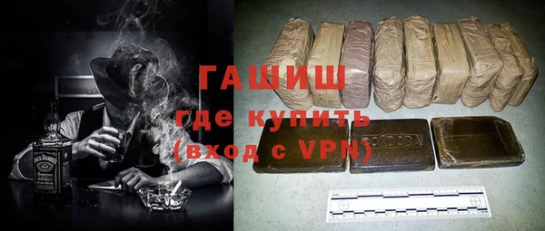 мдпв Вязьма