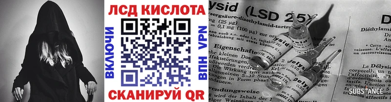 ОМГ ОМГ как зайти  продажа наркотиков  Власиха  Наркотические марки 1500мкг 